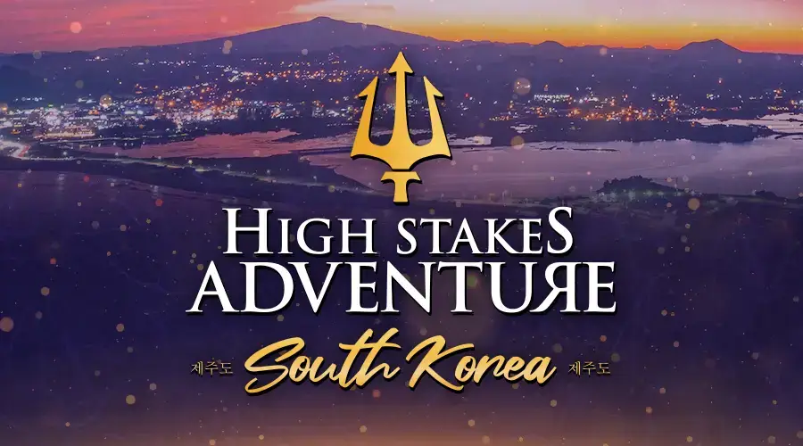 900x500px HSA SouthKorea Image Web 1